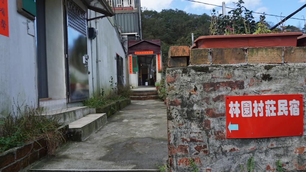 Linyuan Village Jiufen Exterior foto